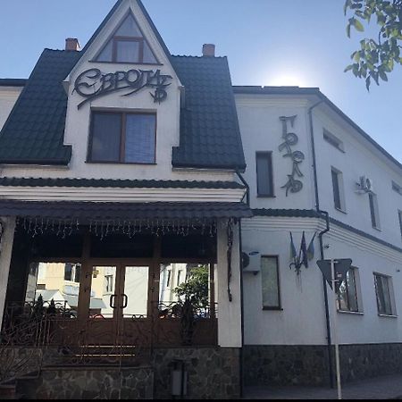 Europe Hotel Brody 외부 사진